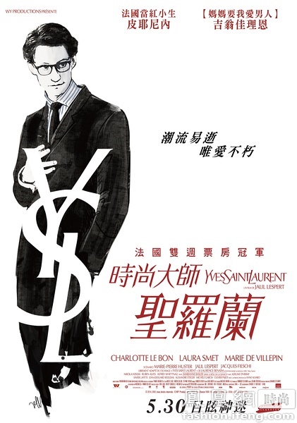 做个假韩国东西大学文凭毕业证