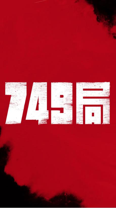 作假西敏寺学院毕业证